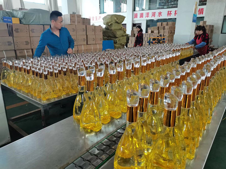 拾典酒